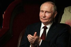 Владимир Путин