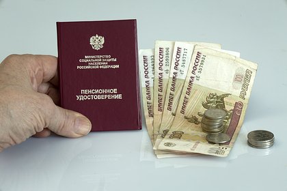 Экономист рассказала о налоговых льготах для российских пенсионеров