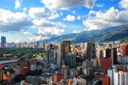 Около Южной Америки произошло землетрясение