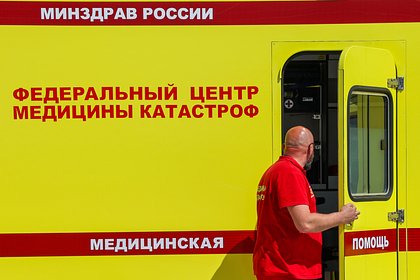 В Севастополь направили бригады Федерального центра медицины катастроф