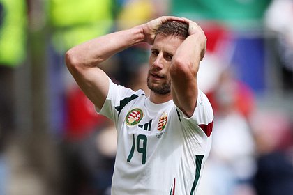 Футболист сборной Венгрии получил серьезную травму в матче с Шотландией