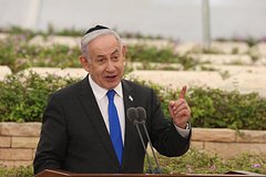 Биньямин Нетаньяху 