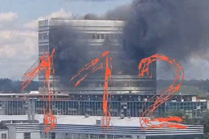 Крупный пожар в НИИ под Москвой сняли на видео