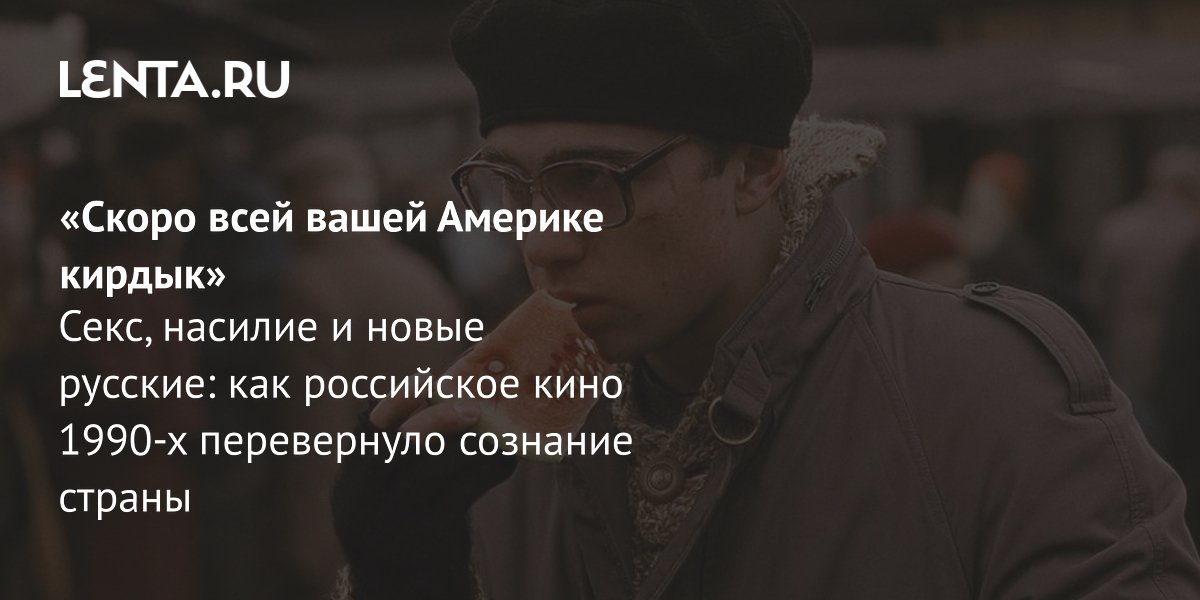 Список лучших сериалов про проституток с рецензиями