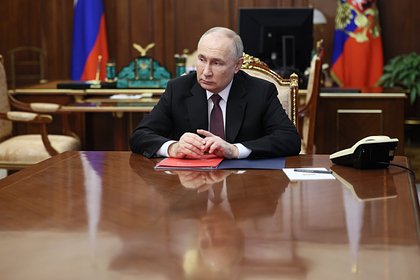 Путин высказался о реакции Запада на мирные инициативы Москвы