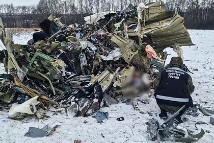 Следователи раскрыли состояние Ил-76 в момент атаки ВСУ над Белгородской областью