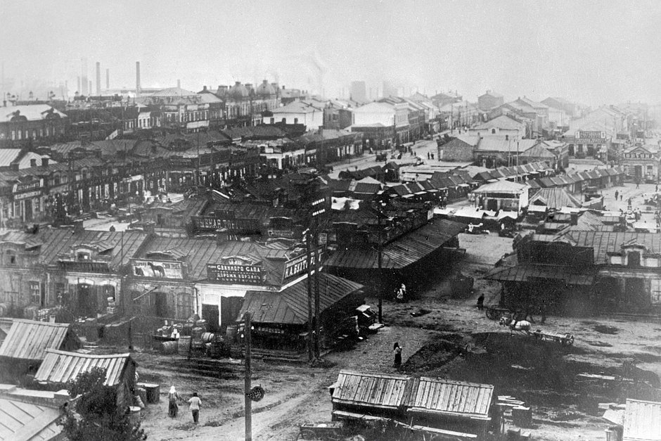 Общий вид шахтерского рабочего поселка Юзовка, 1 июня 1914 года