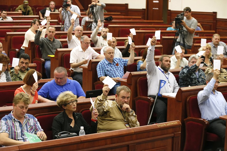 Голосование депутатов парламента Союза народных республик, Донецк, 26 июня 2014 года