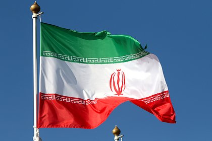 В Иране рассказали о подписании соглашения о сотрудничестве с Россией