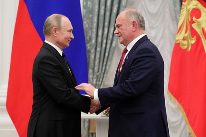 Путин присвоил звание Героя Труда отмечающему 80-летие лидеру КПРФ