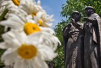 Как отмечают День семьи, любви и верности в 2025 году? История праздника святых Петра и Февронии Муромских