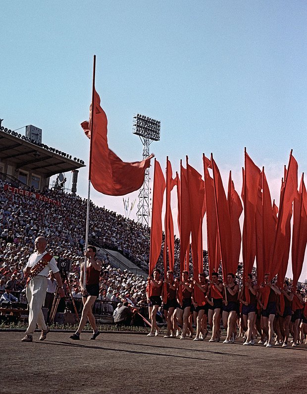 Спортивный праздник, посвященный Дню советской молодежи на Центральном стадионе в Свердловске, 1961 год