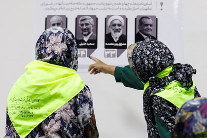 В Иране начались досрочные президентские выборы