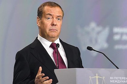 Медведев обвинил премьера Эстонии в «ядерной русофобии»