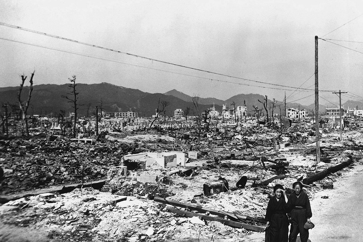 Хиросима, 1945 год