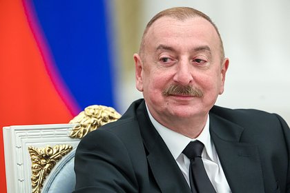 Алиев заявил о возможности Баку и Еревана подготовить мирный договор за несколько месяцев