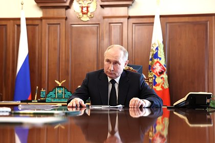 Путин поручил создать национальный центр «Россия»