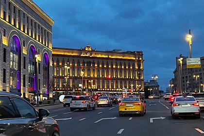 Раскрыты детали операции ФСБ в отношении председателя московского суда