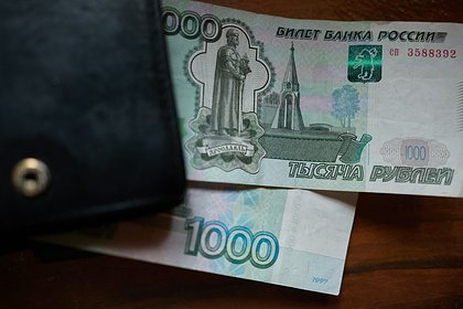 Соотношение финансово грамотных мужчин и женщин в России сравнили