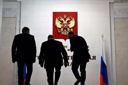 В России одобрили увеличение дефицита бюджета