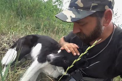 Россиянин спас собаку в шторм и решил пройти с ней тысячу километров пешком до Москвы