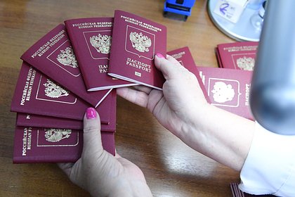 Чехия запретила въезд в страну россиянам без биометрического паспорта