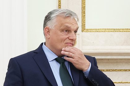 В Кремле назвали инициатора визита Орбана в Москву