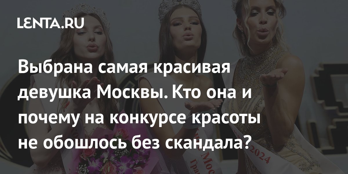 Британские школы рекомендуют ученикам оральный секс - Лента новостей «Самара Сегодня»