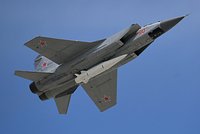 Россия ударила ракетами по военному заводу в Киеве. Что известно об атаке «Кинжалами»? 