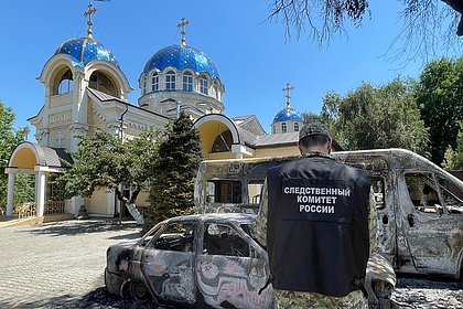 В Дагестане вышли на свободу братья устроивших нападение на синагогу и храм. Все они — сыновья экс-главы района