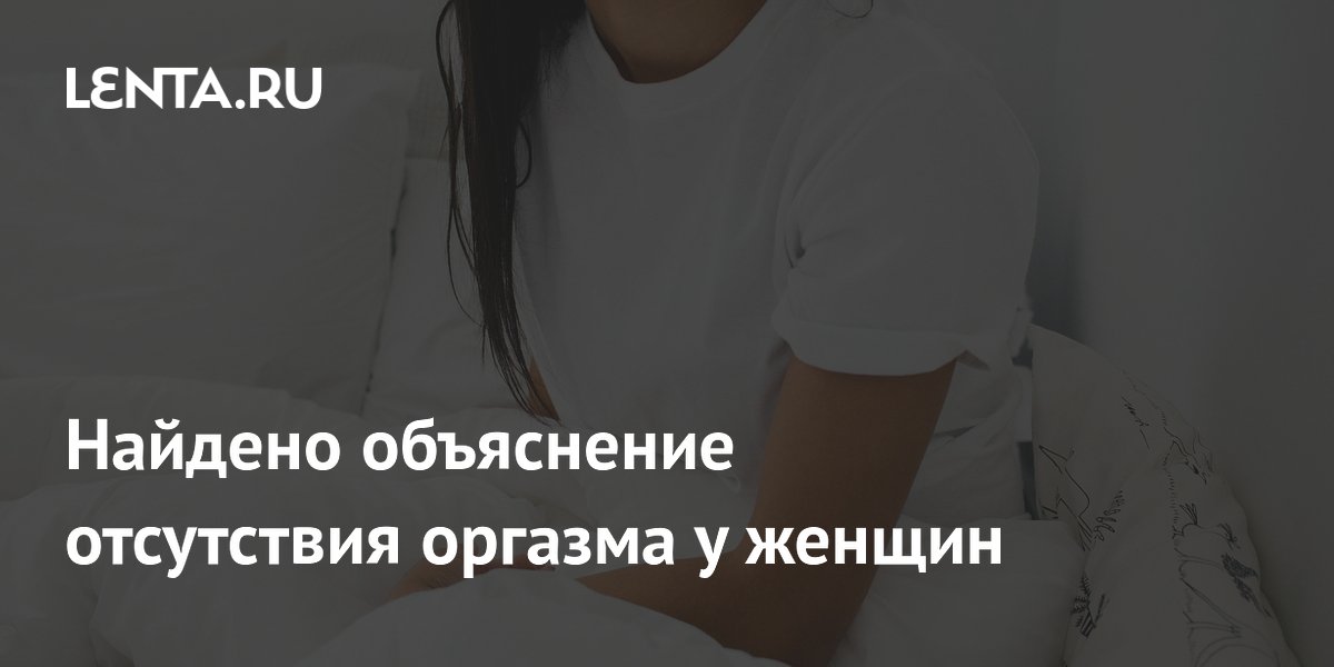 Как менструальный цикл влияет на умственные способности женщины