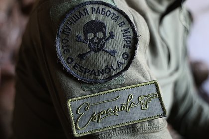 В Петербурге болельщикам запретили развернуть флаг участвующего в СВО подразделения
