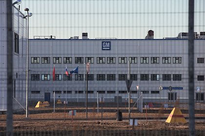 В России перезапустят еще один автомобильный завод ушедшего западного производителя