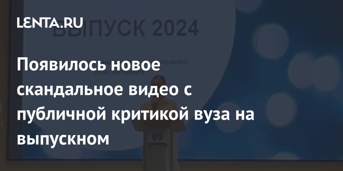 Универ. 10 лет спустя | 1 серия - adv55.ru