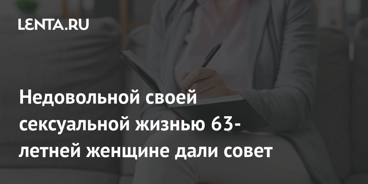 «Главное — любовь и уважение»: 5 причин, почему мужчина не обязан зарабатывать больше женщины