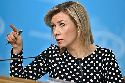 Захарова назвала провокацией обвинения в адрес России