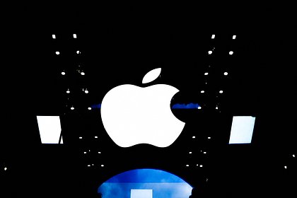 All Apple Fall Gadgets Listed