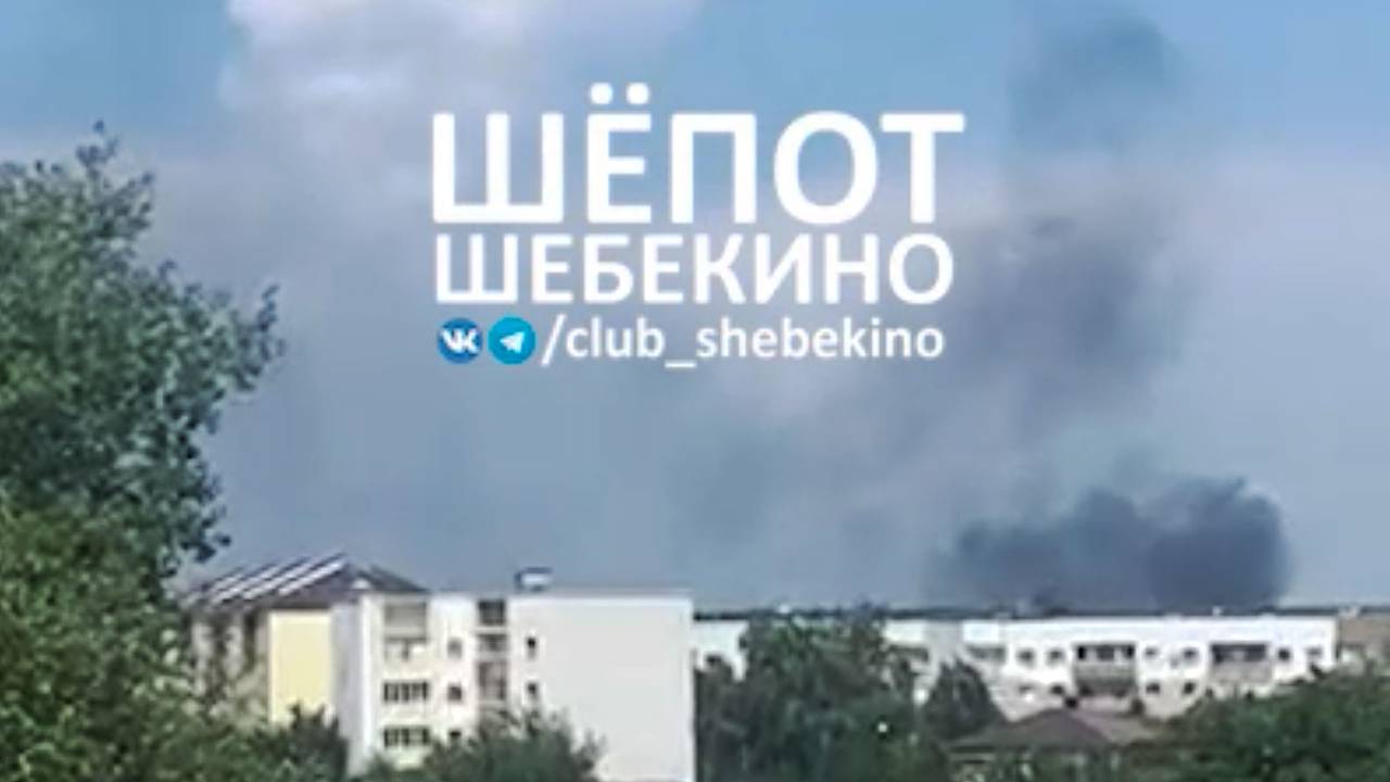 Появилось видео попадания ракеты ВСУ в пятиэтажку под Белгородом:  Происшествия: Россия: Lenta.ru