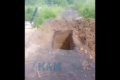 В российском регионе могилу для участника СВО выкопали посреди дороги