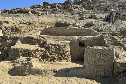 В Перу обнаружили древние храм и театр