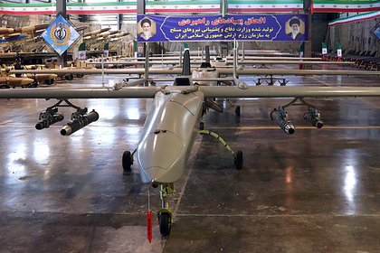 Иран отверг обвинения в поставке боевых беспилотников в Россию