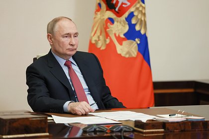 Путин передал Росимуществу активы американской компании