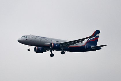 Россияне признались в опозданиях на рейс из-за звонков бывших