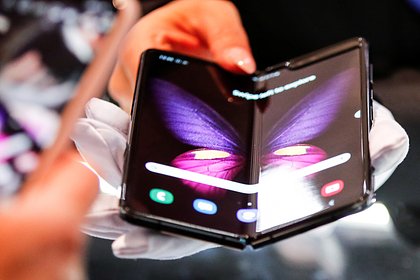 Samsung Set to Set Record for Foldable Smartphone Sales