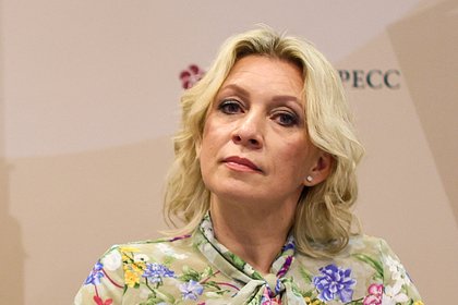 Захарова назвала намеренным терактом против детей атаку дрона в Шебекино