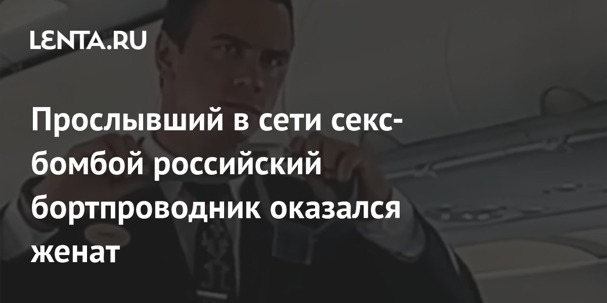 Коротковолосая анимешница позирует с секс-бомбами в торговом центре