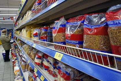 В России подешевели некоторые продукты питания