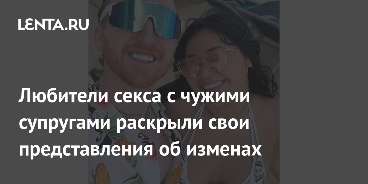 Любительский секс с женой снятый на скрытую камеру - 3000 отборных порно видео