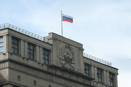 В России предложили освободить от ответственности за мятеж при одном условии