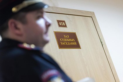 В Москве мужчина домогался школьницы на лестничной площадке и был арестован